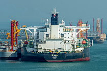 AL SALMI — Oil And Chemical Tanker, Kuwait flag, built 2011