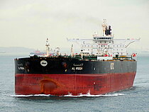 AL RIQQA — Oil And Chemical Tanker, Kuwait flag, built 2011
