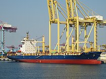 MILAHA  1 — Container Ship, Qatar flag, built 2010