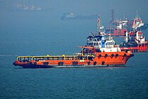 UXMAL FORTUNE — Offshore Vessel, INDIA flag, built 2008