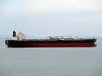 NEW SPRING — Oil And Chemical Tanker, Hong Kong, China flag, built 2011
