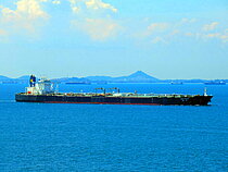 NEW PEACE — Oil And Chemical Tanker, Hong Kong China flag, built 2012