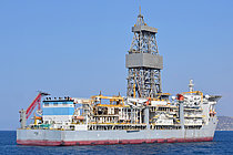 DS-6 — Service Ship, CAMEROON flag, built 2012