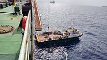 SM 2 RAMEE — Offshore Vessel, UNITED ARAB EMIRATES flag, built 2008