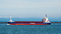 HEINZ G — General Cargo Ship, Antigua & Barbuda flag, built 2011