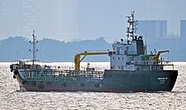 MERLION 27 — Other Tanker, Republic of Singapore flag, built 2013