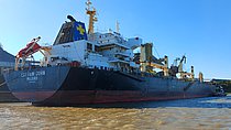 CAPTAIN JOHN — Bulk Carrier, Marshall Islands flag, built 2011
