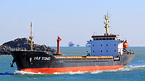 TONG YUN — General Cargo Ship, BARBADOS flag, built 2008