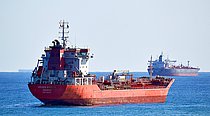 TPT MIND — Oil And Chemical Tanker, Singapore flag, built 2010