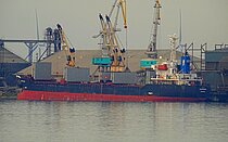 ADAPEARL — Bulk Carrier, LIBERIA flag, built 2011