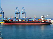SAFEEN POWER — Container Carrier, Republic of the Marshall Islands flag, built 2011