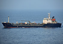 GOLDEN KEY HANA — Oil And Chemical Tanker, KOREA flag, built 2010
