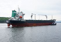 DONGHONG 8 — General Cargo Ship, LIBERIA flag, built 2012