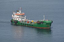 TRISTAR COURAGE — Service Ship, UNITED ARAB EMIRATES flag, built 2008
