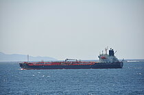 NV MINERVA — Oil And Chemical Tanker, PANAMA flag, built 2011