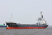 HIROYOU — General Cargo Ship, BELIZE flag, built 2008