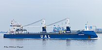 UAL BODEWES — General Cargo Ship, Netherlands flag, built 2012