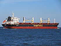STAR CANDY — Bulk Carrier, Liberia flag, built 2012
