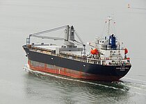 OCEAN SEAGULL — General Cargo Ship, PANAMA flag, built 2009