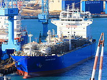 MANTA BEYLERBEYI — Gas Tanker, Panama flag, built 2017