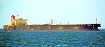 PARAMACONI — Oil And Chemical Tanker, VENEZUELA flag, built 2011