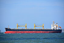 DESERT MOON — Bulk Carrier, Republic of the Marshall Islands flag, built 2012