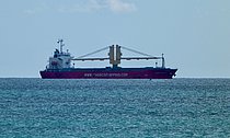 HOSEI CROWN — General Cargo Ship, PANAMA flag, built 2010