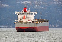 XANADU — Bulk Carrier, MARSHALL ISLANDS flag, built 2015