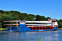 PEAK BELFAST — General Cargo Ship, NETHERLANDS flag, built 2010