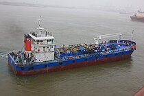 FUMANA — Specialized Cargo Ship, SOUTH AFRICA flag, built 2010