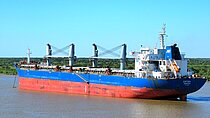 ERTEA — Bulk Carrier, Republic of Liberia flag, built 2009