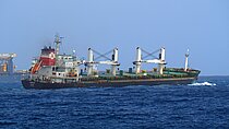 VIGOROUS — Bulk Carrier, MARSHALL ISLANDS flag, built 2013