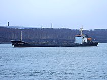 YUN DA