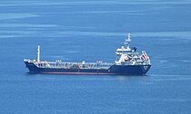 ORKIM LEADER — Double Hull Oil Carrier, MALAYSIA flag, built 2010