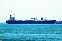 AKANE — Double Hull Crude And Oil Products Carrier, Panama flag, built 2006