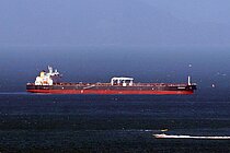 PORTINARI — Double Hull Crude And Oil Products Carrier, Brazil flag, built 2019