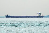 NECKLACE — Bulk Carrier, CYPRUS flag, built 2012