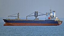 NYMPH — General Cargo Ship, PANAMA flag, built 2009