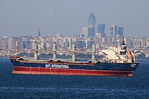 H7 HSB6 — Bulk Carrier, MARSHALL ISLANDS flag, built 2009