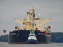 HOSEI VENTURE — Bulk Carrier, PANAMA flag, built 2011