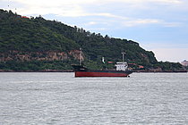 VINH QUANG SUN — General Cargo Ship, Vietnam flag, built 2009