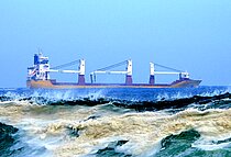 HAPPY DELTA — General Cargo Ship, Netherlands flag, built 2011