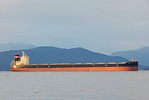 KASHIMA MARU — Bulk Carrier, PANAMA flag, built 2013