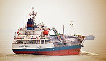 GLOBAL PHENIX — Gas Tanker, MARSHALL ISLANDS flag, built 2011