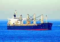 PIPIT ARROW — Bulk Carrier, Panama flag, built 2012