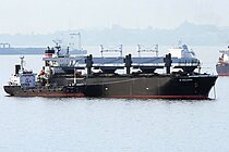 HK CHALLENGER — Bulk Carrier, Vanuatu flag, built 2010