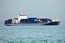 WAN HAI 351 — Container Ship, SINGAPORE flag, built 2022