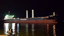 YUE DIAN 83 — Bulk Carrier, HONG KONG flag, built 2010