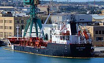 COURAGE 7 — Other Tanker, Gabon flag, built 2015