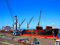 VENTURO — Bulk Carrier, Antigua and Barbuda flag, built 2011
